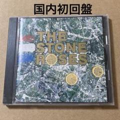 【THE STONE ROSES】クリアビニールLPレコード 2025年最新】stone roses lpの人気アイテム - メルカリ