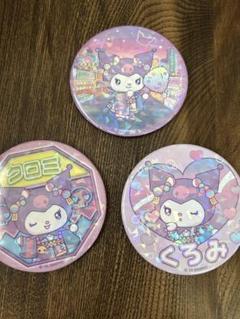 サンリオピューロランド ネオナツマツリⅡ 缶バッジ クロミ