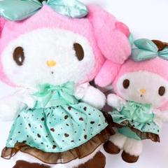 サンリオ　チョコミント　ぬいぐるみ マスコット マイメロディ 2点セット