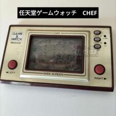 任天堂　ゲームウォッチ　シェフ
