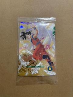 ドラゴンボールヒーローズ 悟空まとめ売り 2025年最新】ドラゴンボールヒーローズ 悟空の人気アイテム