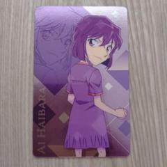 イタジャガ 名探偵コナン [25.江戸川コナン＆灰原哀 (ビジュアル