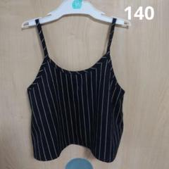 ビスチェ　140