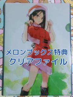 即購入可⭐︎青ブタ　クリアファイル　ステッカー　セット 即購入可⭐︎青ブタ⭐︎クリアファイル - メルカリ