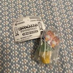ニックン&セイチャン　アソートコレクション　B賞　抹茶