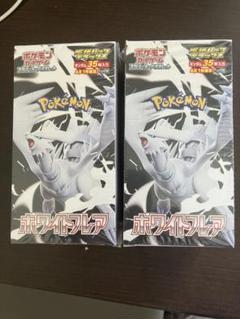 ホワイトフレア シュリンク付き2BOX デラックスパック シュリンク付 ホワイトフレア ブラックボルト 各2BOX ホワイトDX