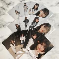 櫻坂46 中嶋優月 生写真 2nd アルバム Addiction 4枚コンプ 櫻坂46 中嶋優月 生写真 2nd アルバム Addiction 4枚コンプ