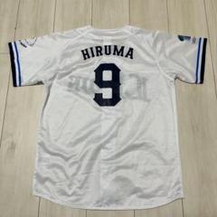 埼玉西武ライオンズ 蛭間選手 9 ユニフォーム　XL 埼玉西武ライオンズ 蛭間選手 9 ユニフォーム XL - メルカリ