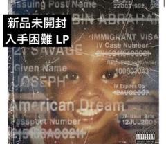 21 Savage American Dream レコード American Dream (Vinyl): 21 Savage: Amazon.ca: Music