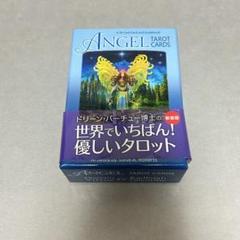 2025年最新】エンジェルタロットカード 新装版の人気アイテム