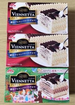 Viennetta ビエネッタ 10個セット Amazon.co.jp: 森永乳業 ビエネッタ 全部セット 10個入り