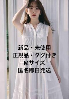 Herlipto Scala Lace-Trimmed Dress