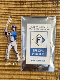 50枚限定 TOPPS 2021 NPB野村佑希 五十幡亮汰 伊藤大海など7枚 50枚限定 TOPPS 2021 NPB野村佑希 五十幡亮汰 伊藤大海など7枚