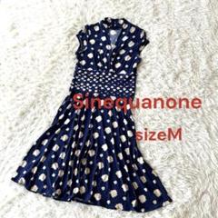 シネカノン Sinequanone ノースリーブワンピース アーモワールカプリス シネカノン Sinequanone ノースリーブワンピース アーモワール