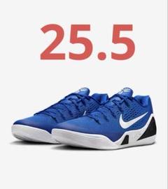 Nike Kobe 9 elite low EM Protoro 青