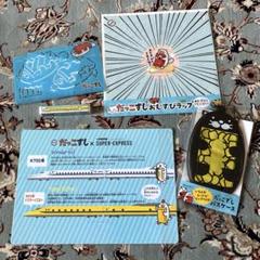 【極美品】お絵かき坂道 絵本奈央×生田絵梨花 サイン入りイラスト複製原画 極美品】お絵かき坂道 vol 4絵本奈央×生田絵梨花サイン入り