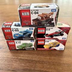 【お気に入り】 カーズ トミカ 5台セット メルカリ - ミニカー