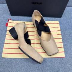【人気ショップが最安値挑戦！】 ベージュ WANG UMA クロスストラップ 23cm フラットシューズ 靴