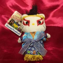 サンリオ - KAWAII KABUKI ダニエル　歌舞伎　マスコット　キーホルダー サンリオ - KAWAII KABUKI ダニエル 歌舞伎 マスコット