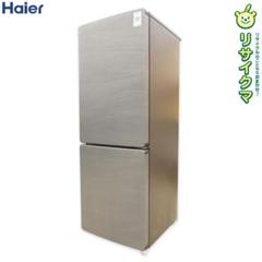 M▽ハイアール 冷蔵庫 2ドア JR-NF173C (27741) M▽ハイアール 冷蔵庫 2ドア JR-NF173C (27741) - メルカリ