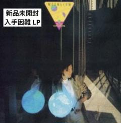 山下達郎「MOONGLOW」〈1990年リリース盤（CD）〉