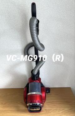 キャニスター式って便利だね！ と感じさせられた「トルネオV VC