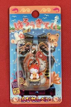 ハローキティ ご当地キティ(愛知) 愛知に関するご当地キティ一覧 | あすなろ舎