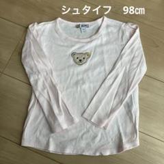 Steiff クマ刺繍 長袖カットソー 98