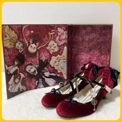 新品 箱付 Rosen Maiden パンプス 40 真紅 薔薇 赤 MAYLA m35272543151_1.jpg?1722431811