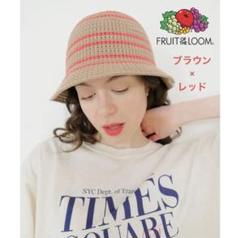 FRUIT OF THE LOOM バケットハット サーモハット ブラウン/赤