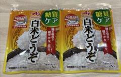 2025年最新】白米どうぞ 味の素の人気アイテム - メルカリ