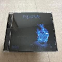 DAVE / PHYCHODRAMA