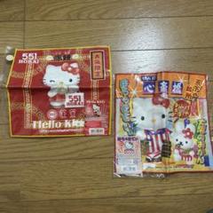 新品　ハローキティ 大阪　551 HORAI 限定タオル