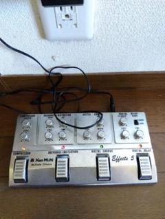ギターエフェクター 5Pまとめ Gear Otaku: API がギターエフェクターに参入、コンプ & EQ 搭載