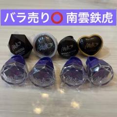 あんスタ　リンライ　鉄虎 2025年最新】南雲鉄虎 リングライトの人気アイテム - メルカリ