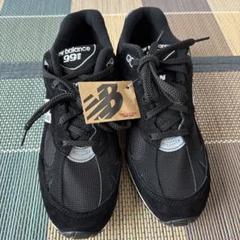 【日本未発売】New Balance w991eks ウィメンズ26.0cm