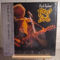 Bob Dylan Real Live レコード