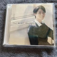山内恵介 The BEST 18 singles