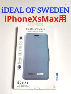 7811 iPhoneXS MAX用 手帳型ケース カバー