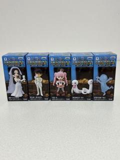 ワーコレ　クラバウターマンver.　ハンコック　ルフィ　ハロウィン　ウタ Amazon.co.jp: クラバウターマン ワンピース ワールド