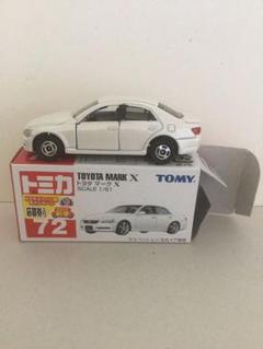 年賀トミカ 2006　トヨタ バッソ　トヨタ マークX　2台セット 81vHMTWt5KL._UF894,1000_QL80_.jpg