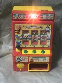 2025年最新】パチスロ ジャンクの人気アイテム - メルカリ