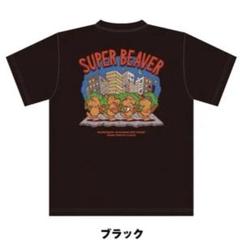 SUPER BEAVER 行脚Tシャツ ブラック XL - メルカリ