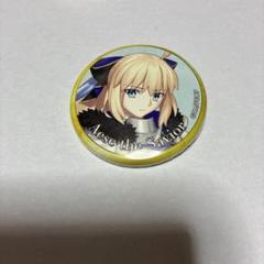 FGOフェス トネリコ 缶バッジ FGO フェス ポートレイトコレクション ポトレ カード 缶バッジ