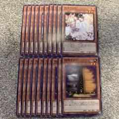 増殖するg ノーマル 50枚 51xcOW0ZD2L._AC_SY200_QL15_.jpg