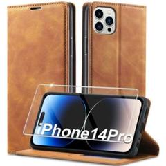 iPhone 14 Pro 手帳型ケース 合皮 ガラスフィルム付 カード収納可能