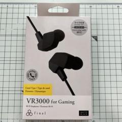 HEXA・ AK HC2 ・VR3000 セット販売 アクティブ ハンドルスイッチ TYPE-2 CB1300SB/ABS（05