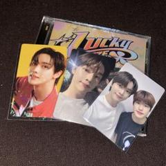 RIIZE lucky 通常盤 CD ユニットトレカ ソンチャン ソヒ タワレコ