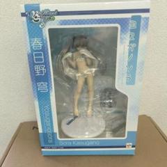 ブリリアントステージ ヨスガノソラ 春日野 穹 未開封品 春日野 穹 -China Dress Style- | ALTER