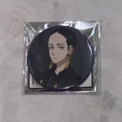 灰谷蘭 原画展 缶バッジ 61個セット 超歓迎】 東京リベンジャーズ タワーレコード 灰谷蘭 缶バッジ